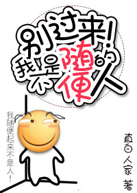 ��������Ҳ���������