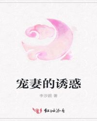 ���޵��ջ�