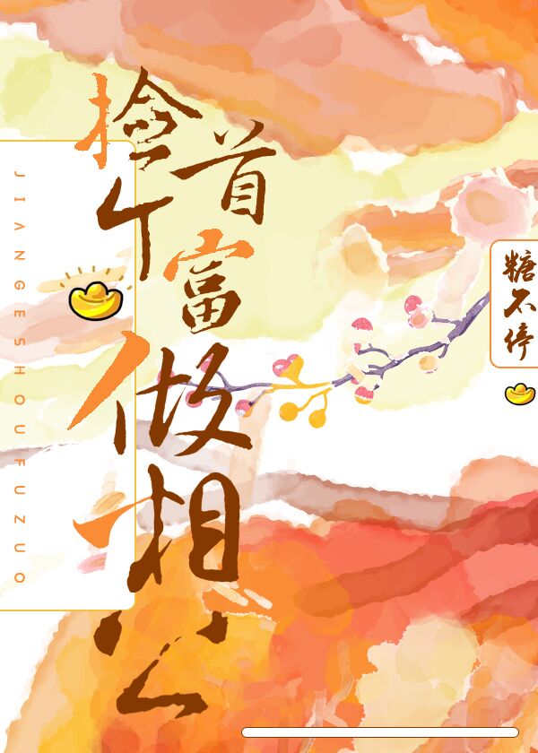 ����׸����๫