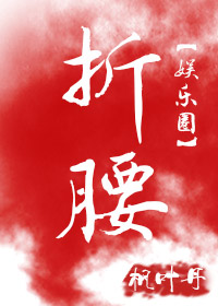 ÿ����Ϊ��ɫ����[����Ȧ]