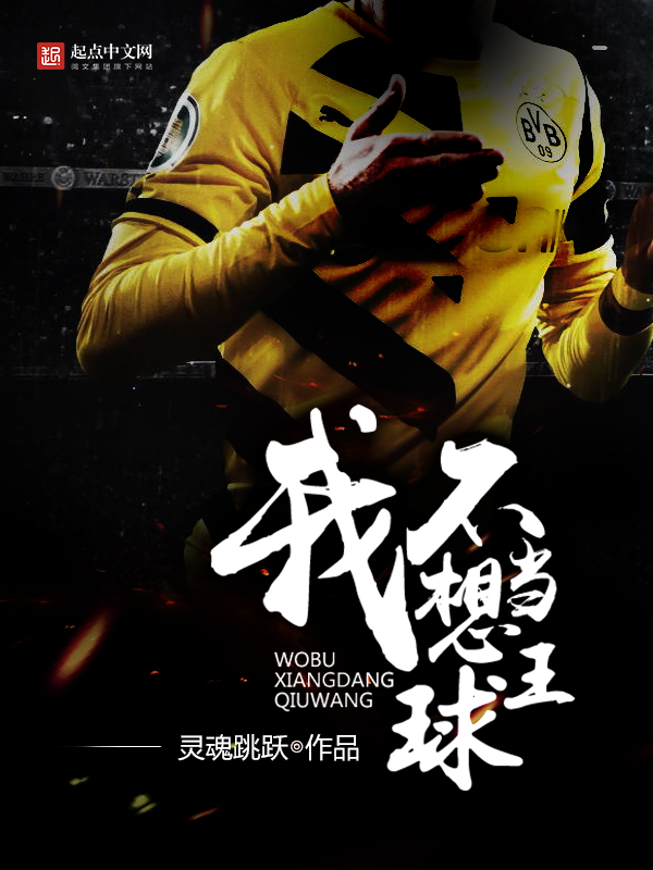 �Ҳ��뵱����