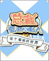 �ܲð�����ճ��[����Ȧ]