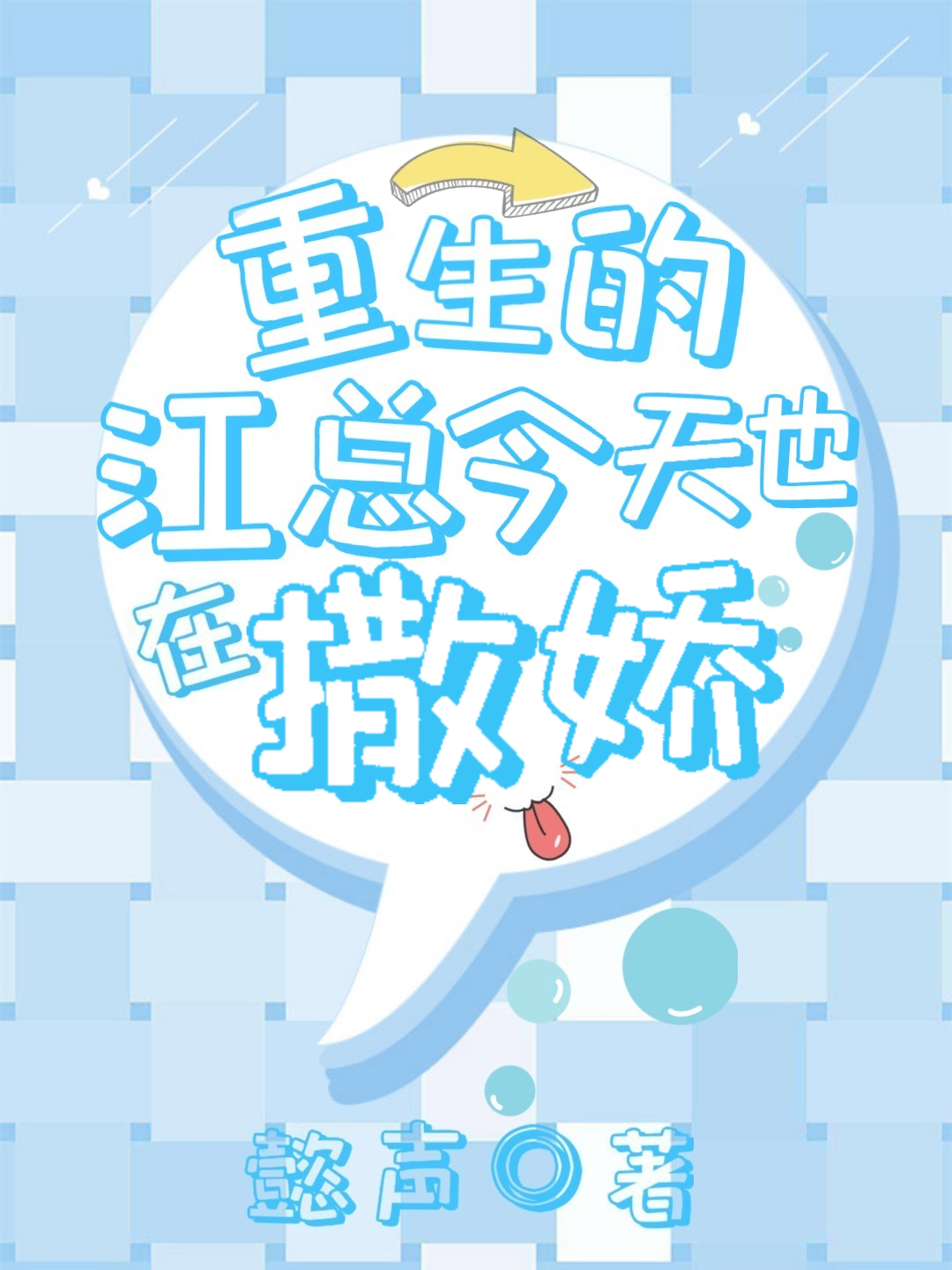 �����Ľ��ܽ���Ҳ������