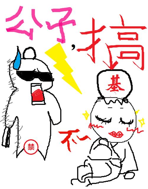 ���ӣ�������