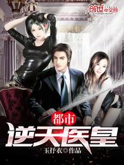 ��������ҽ��