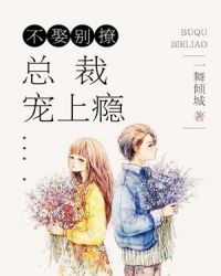 ��Ȣ���ã��ܲó����