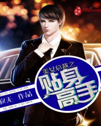 ��Ů�ܲ�֮��������