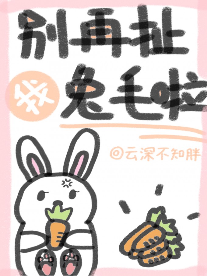 ���ٳ�����ë��[����]