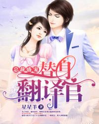 �ܲ�ʢ�裬���������