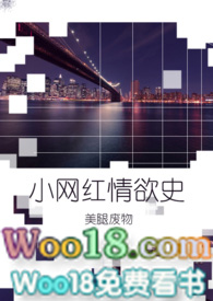 С��������ʷ