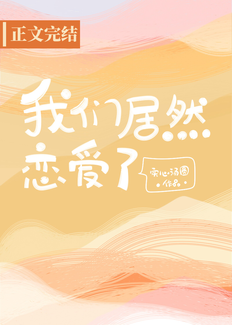 ���Ǿ�Ȼ������