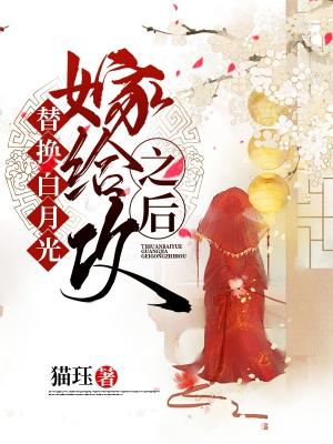 �滻���¹�޸���֮��