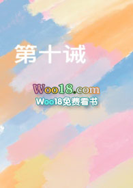 ��ʮ�루���� ����