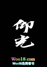 ���⣨У԰1v1H��