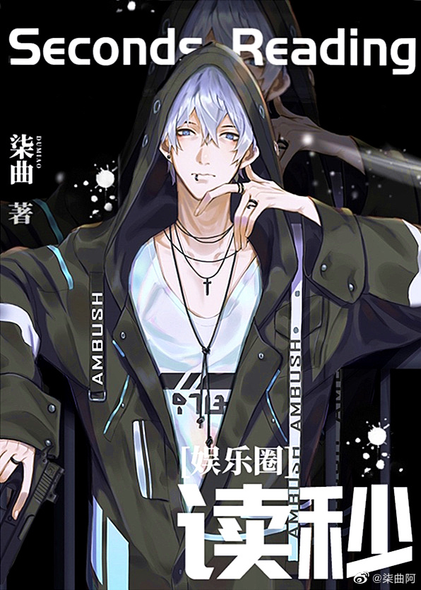 ����[����Ȧ]