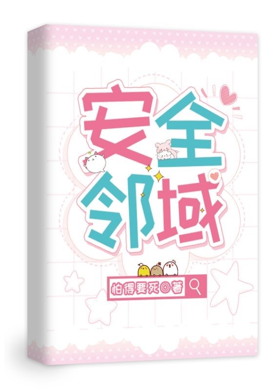 [��Ӣ��]��ȫ����