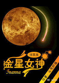 [��Ӣ��]����Ů��