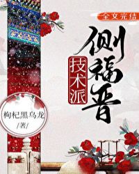 �����ɲร��