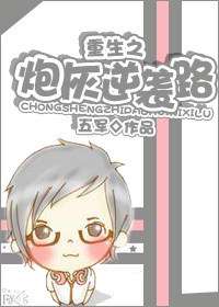 ����֮�ڻ���Ϯ·