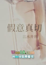 �������У�H ˬŮ����