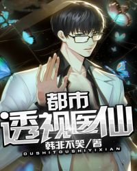 ����͸��ҽ��