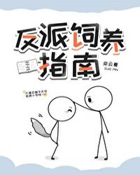 ��������Ϊ�Լ�������