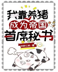 �ҿ�������Ϊ�۹���ϯ����