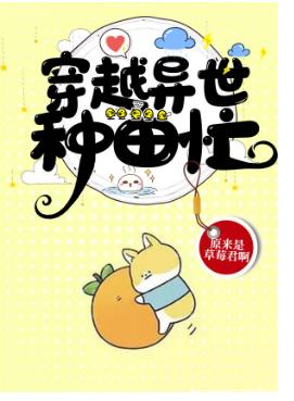 ��Խ��������æ