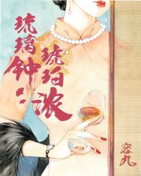 �����ӣ�����Ũ