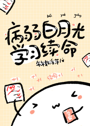 �������¹�ѧϰ����