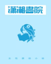 ������Ů��������ʦ̫����