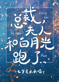 �ܲã����˺Ͱ��¹�����