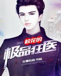 У���ļ�Ʒ��ҽ