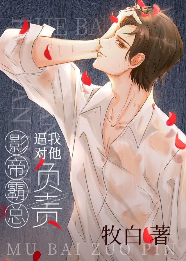 Ӱ�۰��ܱ��Ҷ�������