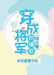 ���ɽ��������[����Ȧ]