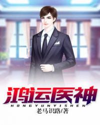 ����ҽ��