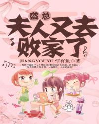 ʢ�ܣ�������ȥ�ܼ���