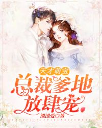 ����ȱ����ܲõ��ط�����