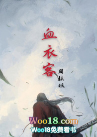 Ѫ�¿� ����ܹǿƣ�