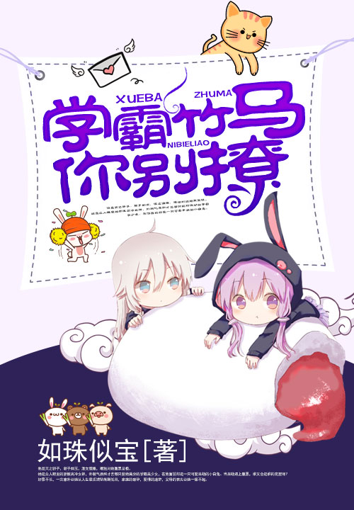 ѧ�����������