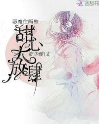 ��ħס���ڣ�����̫����