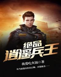 ��Ʒ��ң����