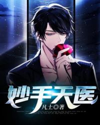 ������ҽ