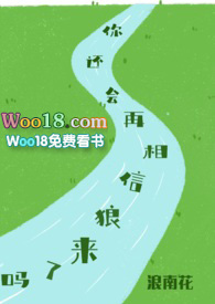 ��У԰���㻹����������������