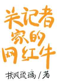 �ؼ��߼ҵ�����ţ