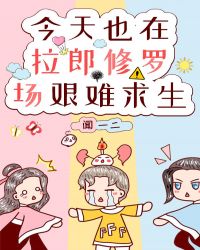 ����Ҳ���������޳���������