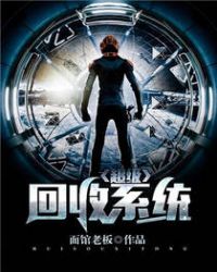 ��������ϵͳ