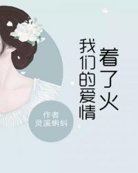 ���ǵİ������˻�