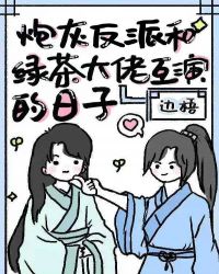 �ڻҷ��ɺ��̲���л��ݵ�����