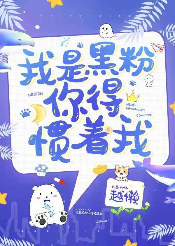 ���Ǻڷ���ù�����